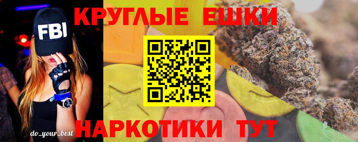 Ecstasy louis Vuitton Кстово