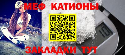 стаф Усть-Илимск