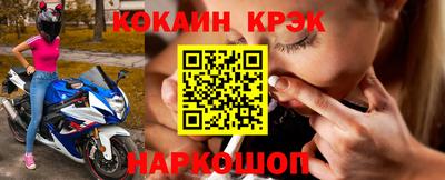 мефедрон VHQ Тулун