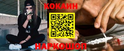 стаф Усть-Илимск