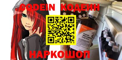 мефедрон VHQ Тулун