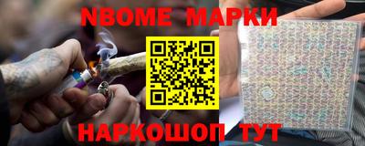 кокаин премиум Тула