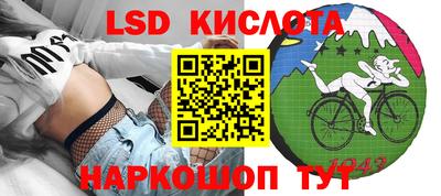 кокаин колумбия Усть-Джегута