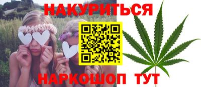 мефедрон Туймазы