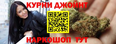 кокаин колумбия Усть-Джегута