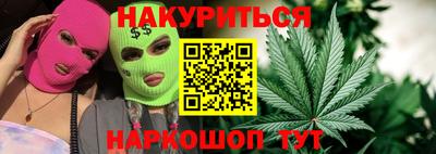 кокаин премиум Тула