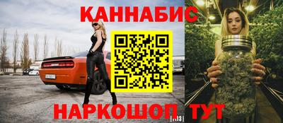 мефедрон VHQ Тулун