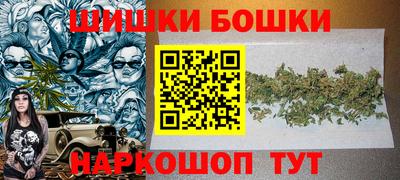 мефедрон Туймазы