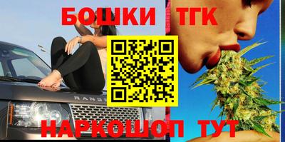 а пвп мука Уссурийск