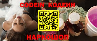 мефедрон VHQ Тулун