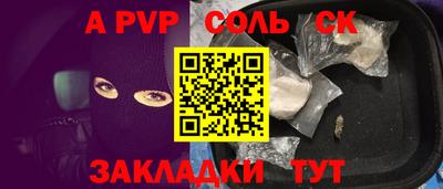 мефедрон VHQ Тулун