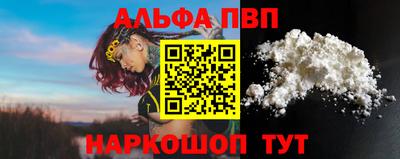 кокаин колумбия Усть-Джегута
