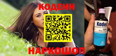 мефедрон VHQ Тулун