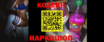мефедрон VHQ Тулун