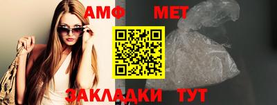 кокаин премиум Тула