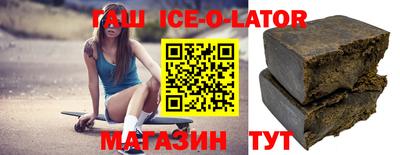 кокаин премиум Тула