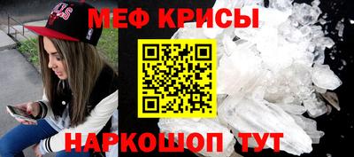 стаф Усть-Илимск