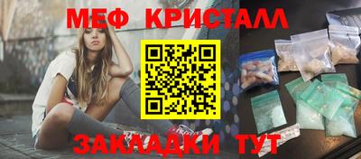 кокаин премиум Тула