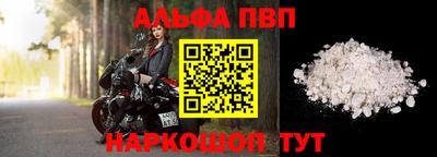 кокаин премиум Тула