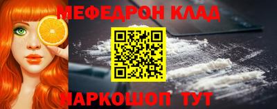 а пвп мука Уссурийск