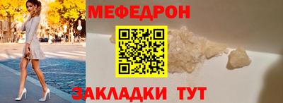 кокаин колумбия Усть-Джегута
