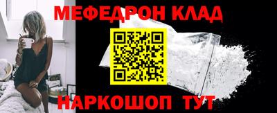 кокаин колумбия Усть-Джегута