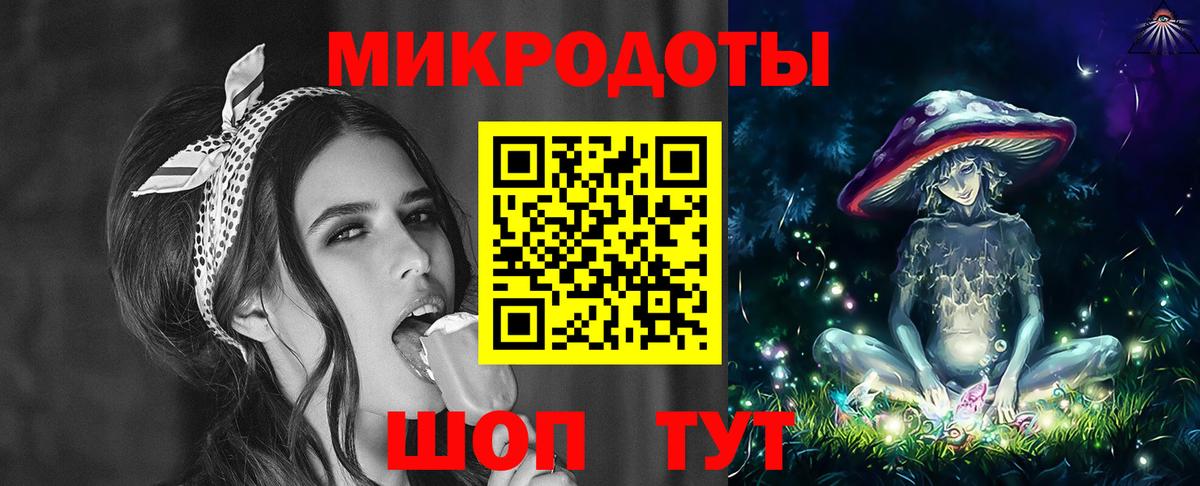 Галлюциногенные грибы Cubensis  Галлюциногенные грибы прущие грибы  Вход с VPN  хочу   Кстово 